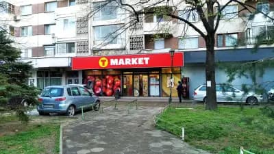 T MARKET