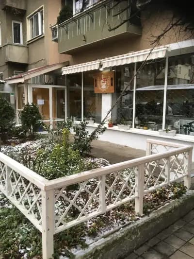 Фурна Квартална