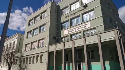 Профилирана природо-математическа гимназия „Добри Чинтулов“