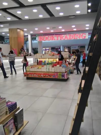 Booktrading - Bulgaria Mall