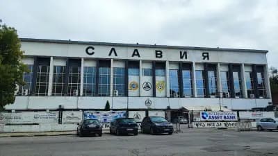 Стадион Славия