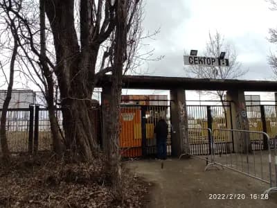 Стадион Славия