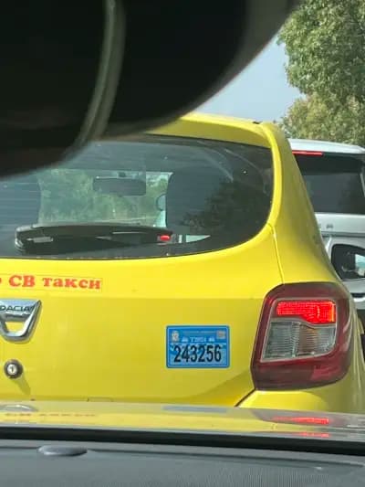 Радио СВ Такси ЕООД