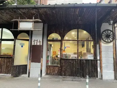 Иракски ресторант „Ашурбанипал“