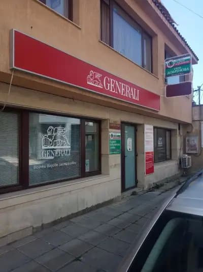Дженерали Застраховане