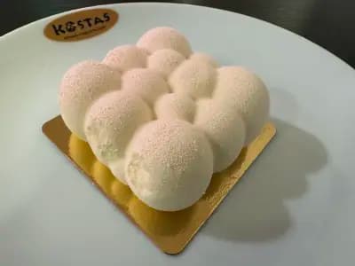 Костис Гръцка Сладкопекарна