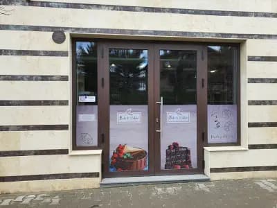 Bake & Coffee Bakery