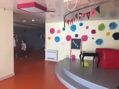Тринити контраст