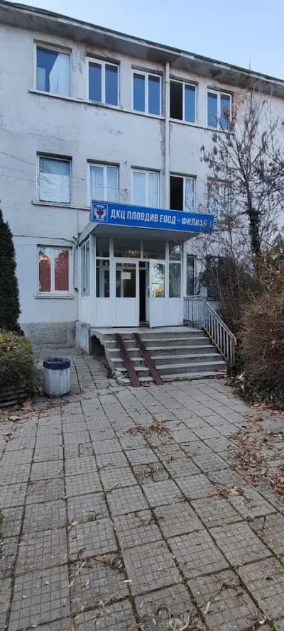 Диагностично-консултативен център 3