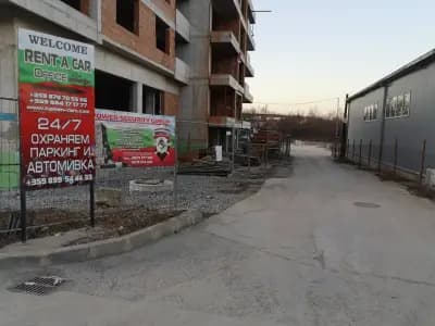 Камен карс ООД