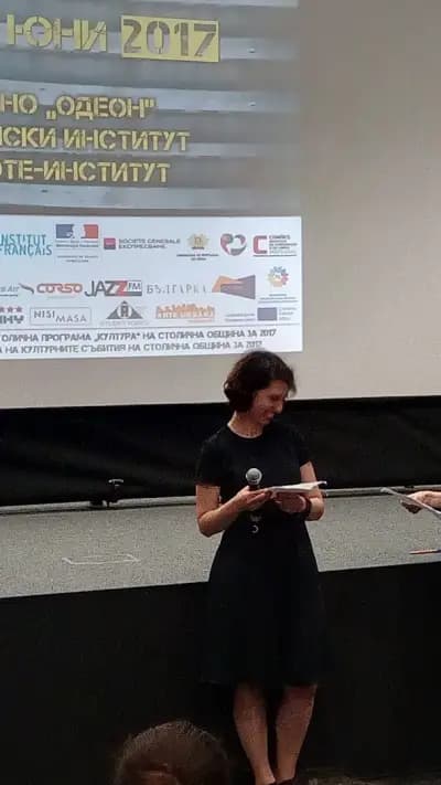 Филмотечно Кино Одеон