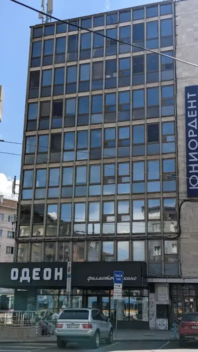 Филмотечно Кино Одеон