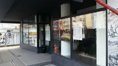 Филмотечно Кино Одеон