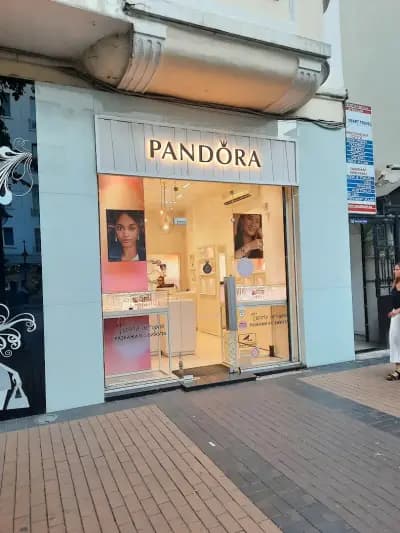 Pandora Center