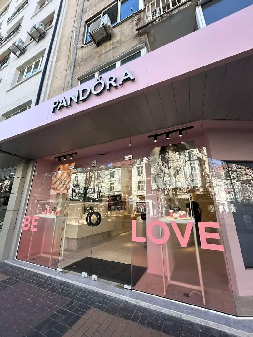 Pandora Center