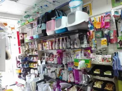 Зоомагазин,Зооцентър Славея