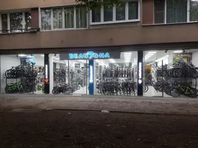 Магазин за велосипеди Велозона | Bike Shop Velozona