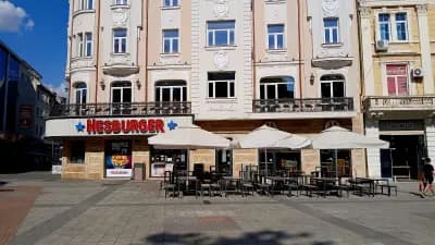 Хесбургер
