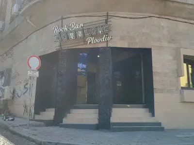 Rock Bar Download