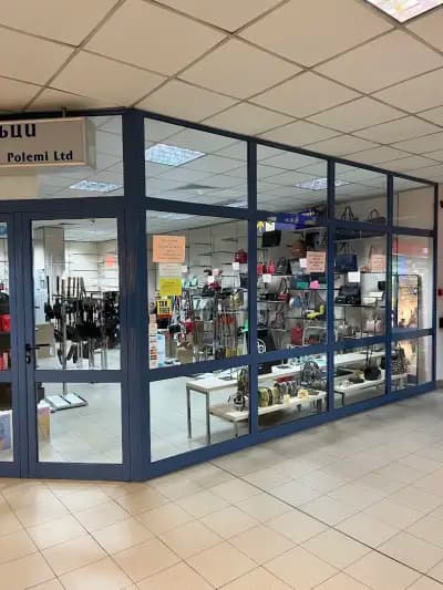 Sofia Airport Shop