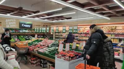 Supermarket Leksi
