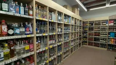Supermarket Leksi