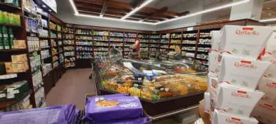 Supermarket Leksi