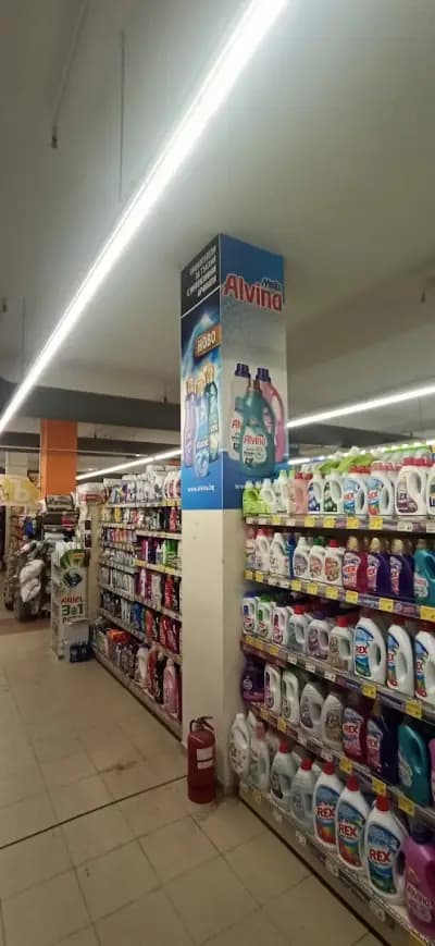 Supermarket Leksi
