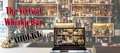 СандъкЪ Whisky & Gin bar
