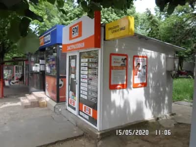 SDI брокер - Застраховки