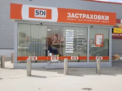 SDI брокер - Застраховки
