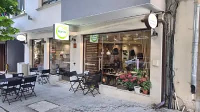 Ресторант Веге Джой/Vegan & Vegetarian Restaurant Vege Joy