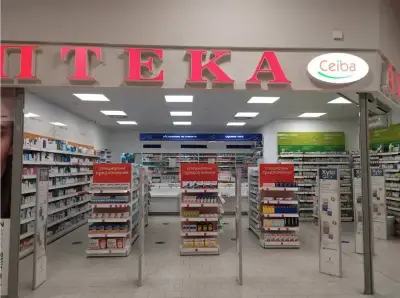 SOpharmacy