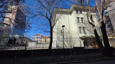 91 Немска езикова гимназия „Проф. Константин Гълъбов“