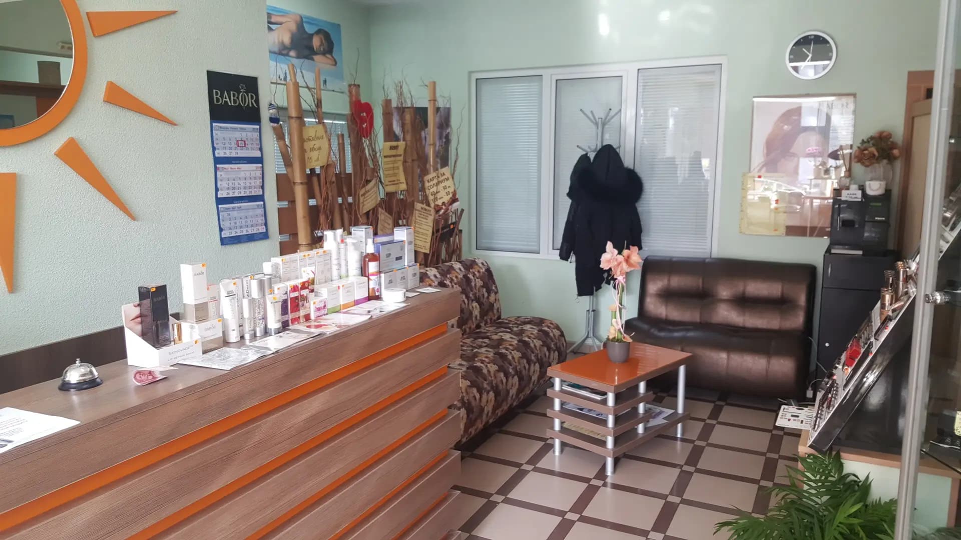 Салон за красота Тони
