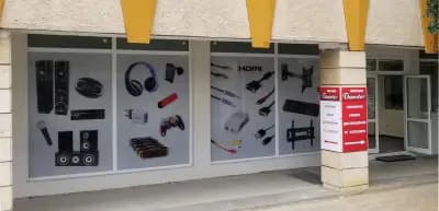 Тъндър