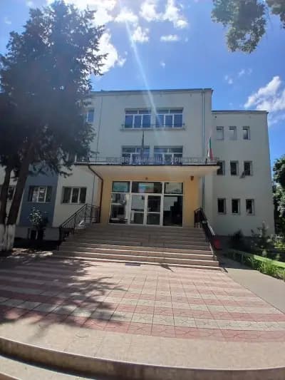 7 ОУ „Христо Ботев“