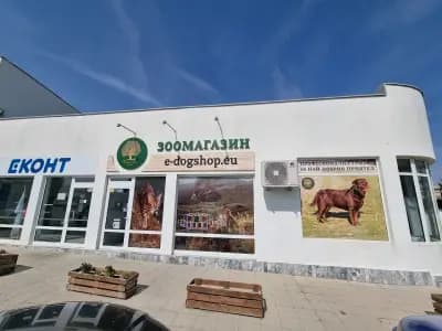 Зоомагазин e-dogshop.eu