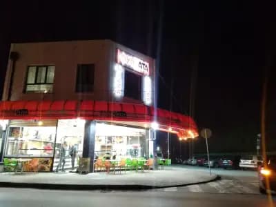 Фурната