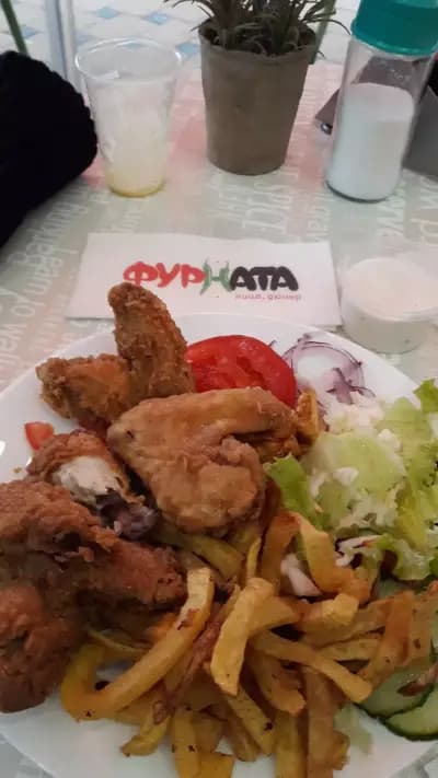 Фурната