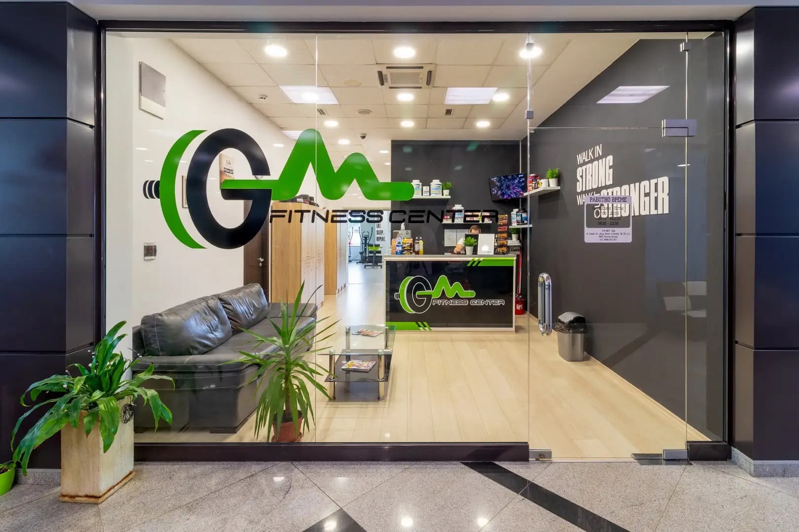 GM Fitness Center