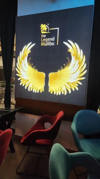 Малибу