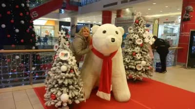 The Mall