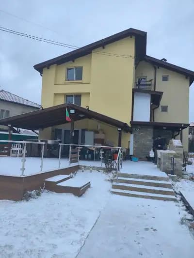 The Bird Villa