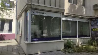 Брокер Инс ООД офис Пловдив