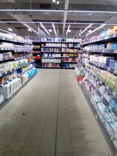 Kaufland Пловдив - Христо Смирненски