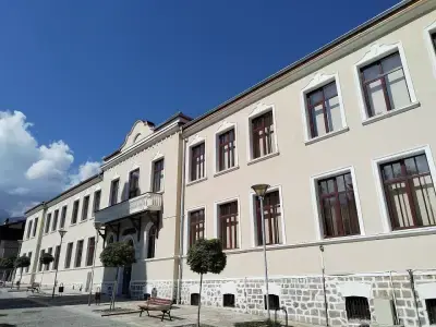 Начално училище „Свети Паисий Хилендарски“