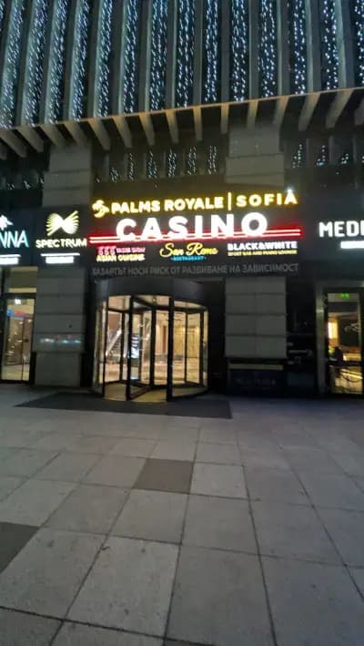 PALMS ROYALE SOFIA CASINO