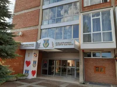 Великотърновски университет "Св. св. Кирил и Методий"
