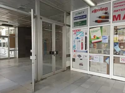 Архитектурна книжарница B-ARCH